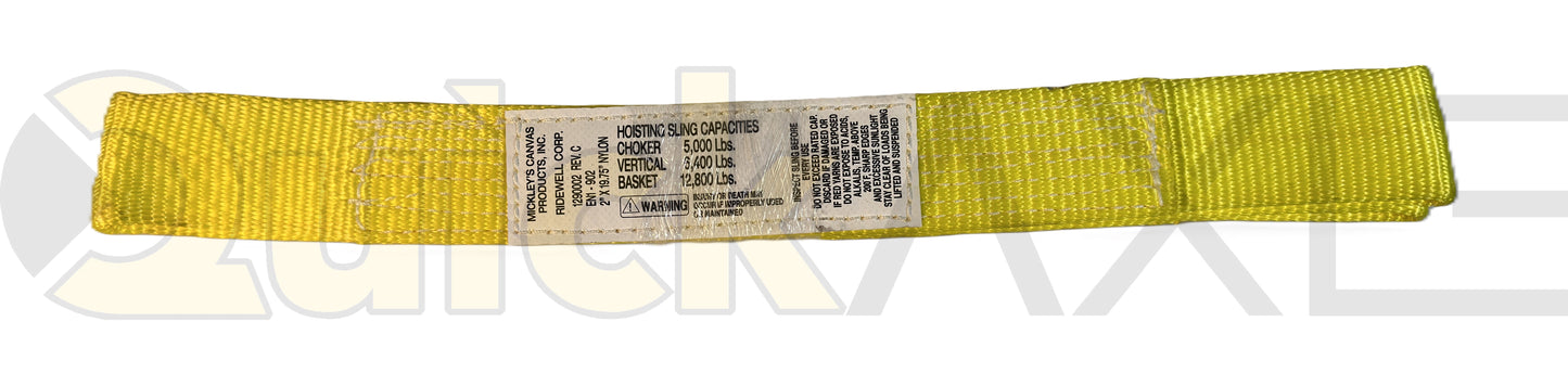 Shock Restraint Strap (Pair), 2″ wide × 19.5–20″ long, 1-ply - 1290002